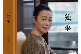 世纪好书节丨奚美娟、王德培、高蒙河、傅杰、王宏图、袁筱一、孙英刚、何婕将出席“世纪好书”阅读沙龙，共话人与好书的相遇图片