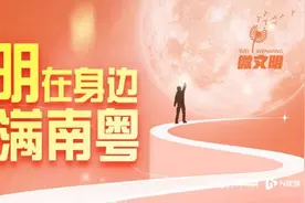 广州天河一的士连撞多车，多位外卖小哥出手相救图片