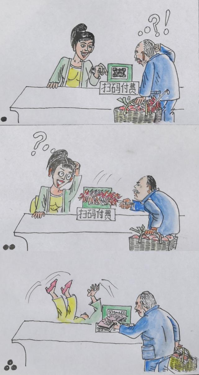 漫看网事丨银发族“触网”初体验