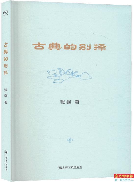林徽因的作品总汇