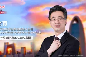 脱发年轻化趋势明显，一旦发现需尽早诊治图片