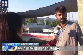 高温持续 巴基斯坦民众采取多措施防晒图片