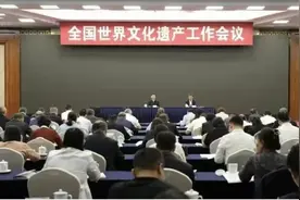 国家文物局将启动“中国世界文化遗产保护提升专项行动”图片