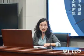 2025升学季·中考 | 历史中考复习，长沙名师提醒学子做好这三步图片