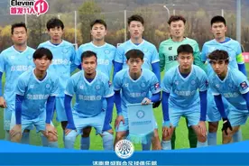 正好侃球丨济南泉盛联合那抹蓝色 在2024年闪闪发光图片