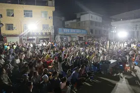 唱响民族风情 传承布依文化——罗甸举行“三月十三”民俗文化节山歌对唱表演活动图片