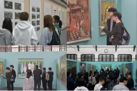 纪念武汉大学西迁乐山85周年主题书画展开幕图片