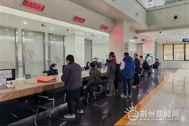 注意：年龄上限调整 驾驶证申领政策有变化图片