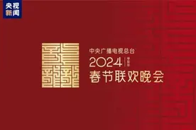 “龘”字刷屏！被汉字的前世今生“燃”到了！图片