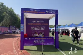 “短剧演员招聘不设上限”！这场招聘会提供2800个艺术类岗位图片