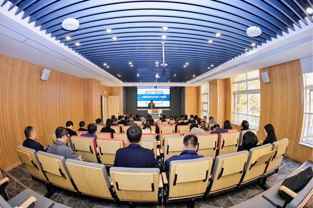 2025年成都旅游学会年度会议圆满召开