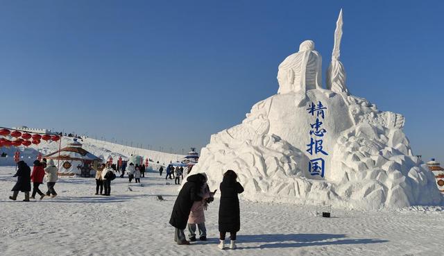 吉林省农安县第三届太平池冰雪美食禧乐汇璀璨启幕