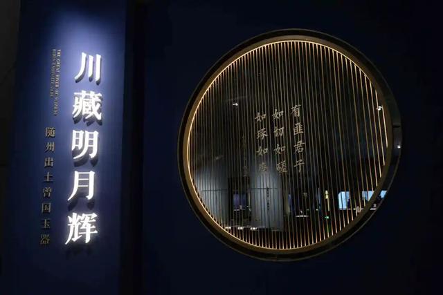 这座焕新开放的国家一级博物馆，青铜器多到叹为观止，能待一整天！