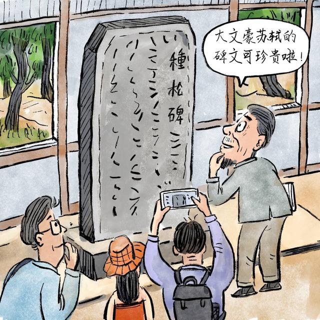 四川安逸入画｜翠云廊