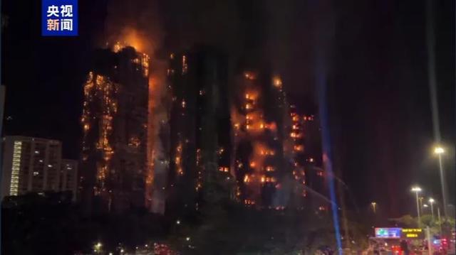 香港火灾已致14死！数百居民登记家属失联，殉职消防员身份公布！李家超发声