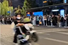 潮评丨“鬼火少年”惹众怒，过度叛逆的青春并不酷图片