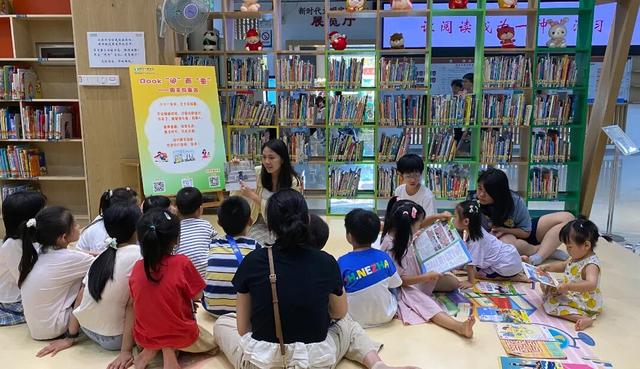 “双节”期间四会“文旅体”融合玩出新花样→