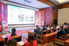 泉州市职工思想政治引领特色项目评展获名单公布图片