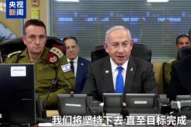 突发！以色列遭高超音速导弹袭击，胡塞武装：成功击中目标！以国防部长：将追杀所有胡塞武装领导人图片