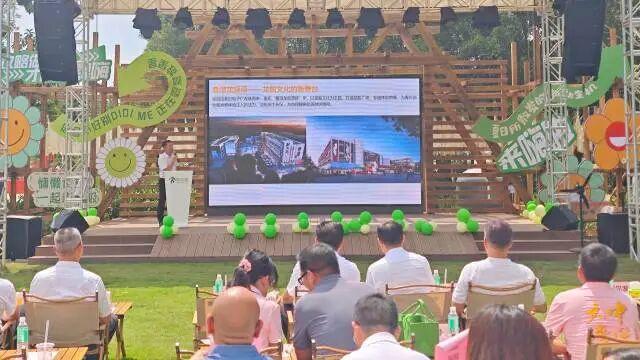 鹿尔花园大湾区首店，为何选择南海大沥？