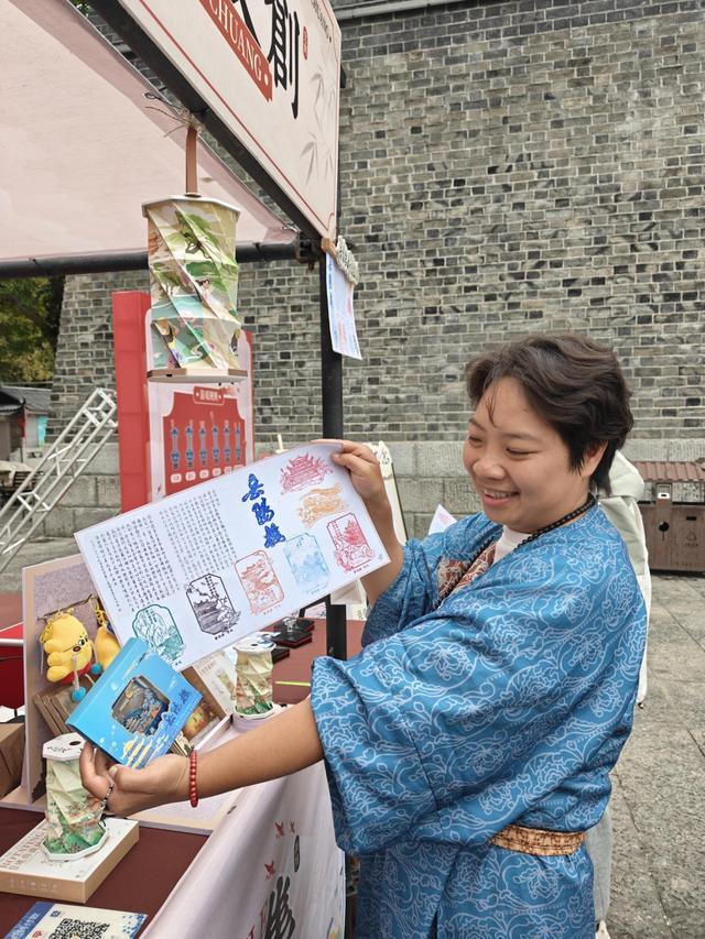 《岳阳楼记》979周年限定浪漫：把千年诗意打包回家！岳阳日报