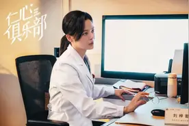 专访辛芷蕾：“只要是没演过的都想尝试”图片