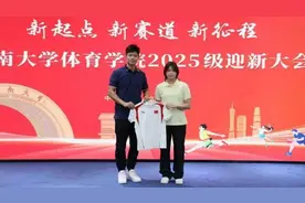 全红婵入读大学后要“退役”？知情人：正努力训练备战图片