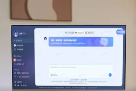 把资源“装进口袋”，移动云电脑让每一份需求都“近在咫尺”图片