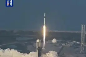美国“龙”飞船发射升空，滞留太空9个多月的两名宇航员能回家了吗？图片