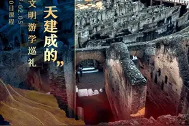 意大利研学（1·27-2·5 ）| 穿行罗马与那不勒斯，探索庞贝古城，巡礼古罗马文明图片