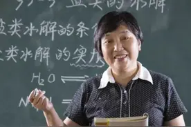 劳模风采·全国劳动模范｜郑捷：一个教师的英雄之旅图片