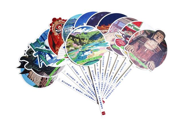 陪你马上出发！熊猫路书2026文创开箱来啦！