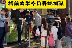 粽子界惊现280克的“巨无霸”！离端午还剩半个月，老字号门前已排队尝鲜｜宝藏小店图片