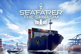 沉浸式航船模拟游戏《海员：航船模拟》现已上线Steam图片