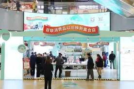 学习机、除湿机、电吹风……新一批数码家电产品加入“国补”“市补”了！图片