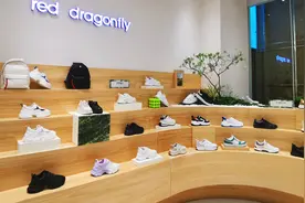 红蜻蜓也要蹭一把户外运动的热度图片
