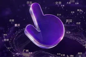 美团外卖30城“必点榜”榜单揭晓，昆明榜单“鲜”字当头图片