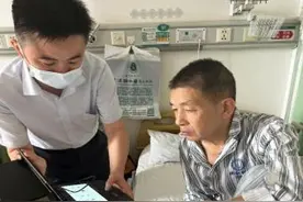 湖北中行营业部高温下的“延伸服务”，为住院客户解燃眉之急图片