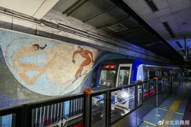 北京地铁3号线一期全线“洞通”，开通后将解决北京朝阳站接驳难题图片