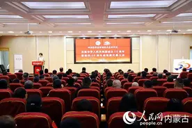 呼和浩特市智能技术应用学校举办纪念建校50周年成果展图片