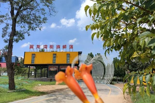 凭火车票享景区优惠，又一打卡好去处在这里