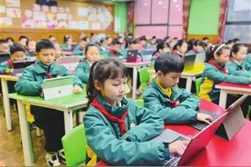 优质均衡 惠民有感——重庆市推进义务教育优质均衡发展创新报告图片