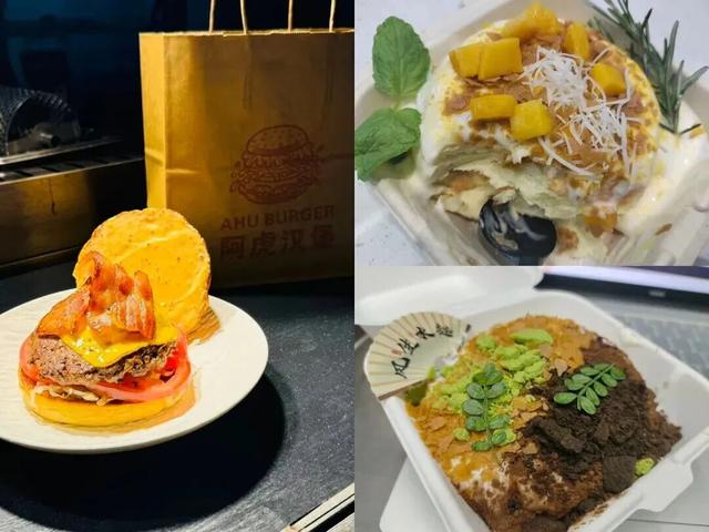 冬游栾川去哪儿吃？这条美食街请你吃饭！