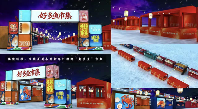 2026第十一届沈阳卧龙湖冬捕季1月24日启幕