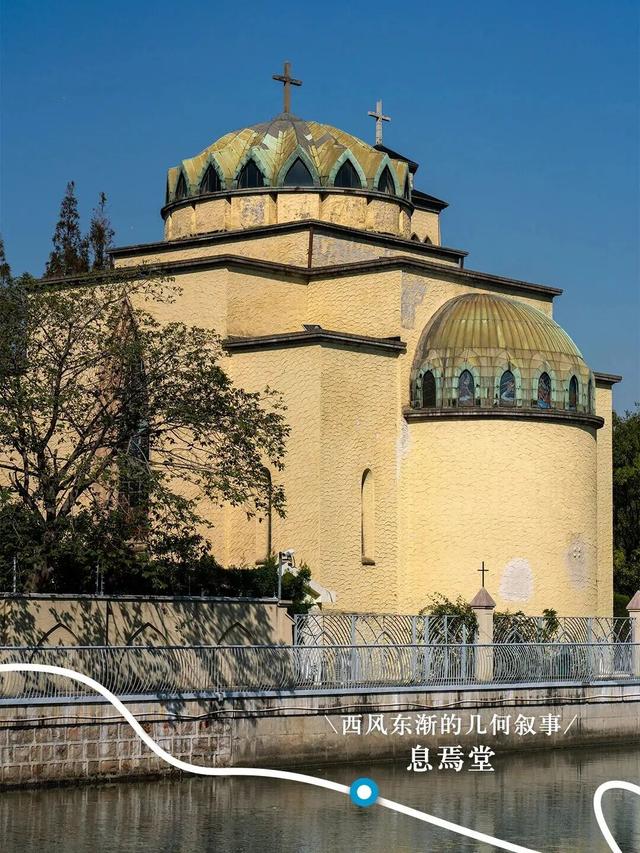 解锁长宁小众建筑里的美学密码