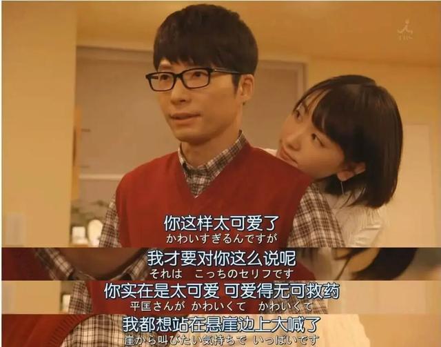 一旦婚姻里缺失这个能力	，注定会变得不幸