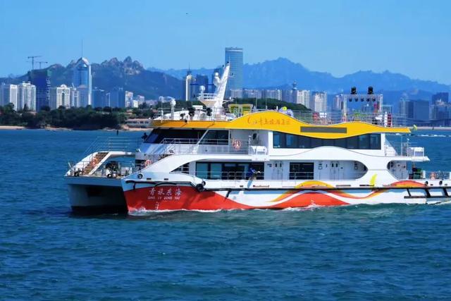 青岛最新乘船优惠通知：这些人，半价优惠！