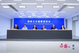 如何预防“小胖墩”？国家卫健委：关口前移，开展儿童青少年肥胖防控中医药试点图片