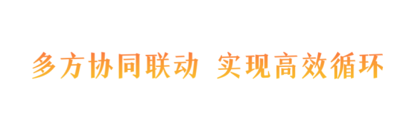 双节畅游正当时 净月潭多措并举暖迎八方客