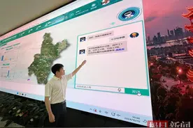 AI虚拟调度员上岗，武汉电网安全智能水平有效提升图片